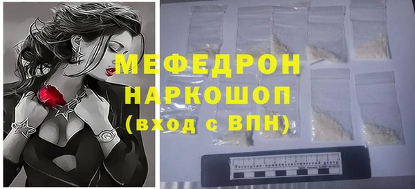 mdpv Верхнеуральск