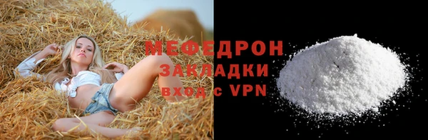 mdpv Верхнеуральск