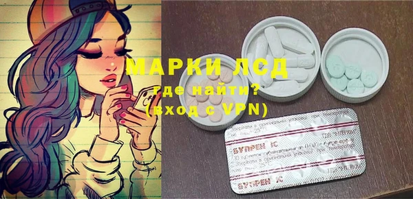 а пвп мука Верея
