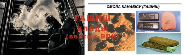а пвп мука Верея