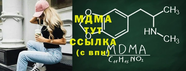 а пвп мука Верея