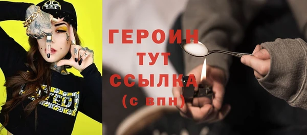 кокаин Нея