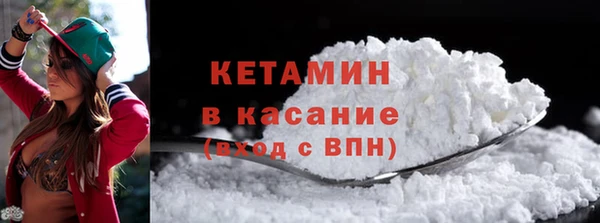 а пвп мука Верея