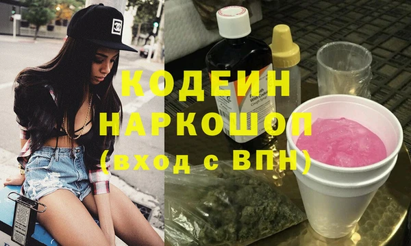 mdpv Верхнеуральск