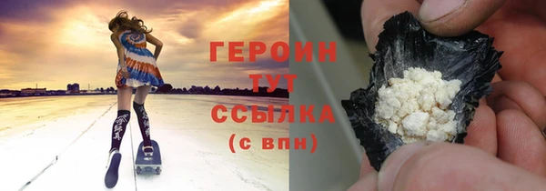 прущая мука Переславль-Залесский