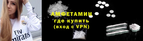 mdpv Верхнеуральск