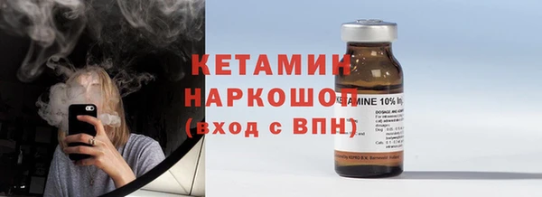 mdpv Верхнеуральск