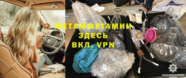 mdpv Верхнеуральск