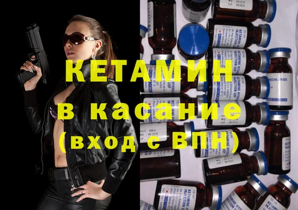 а пвп мука Верея