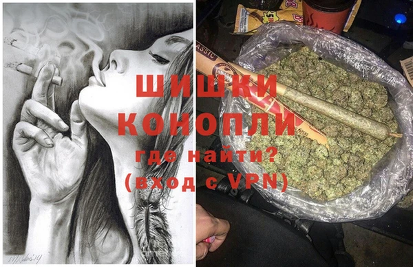 а пвп мука Верея