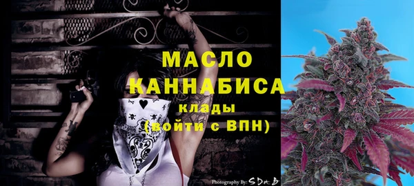 а пвп мука Верея