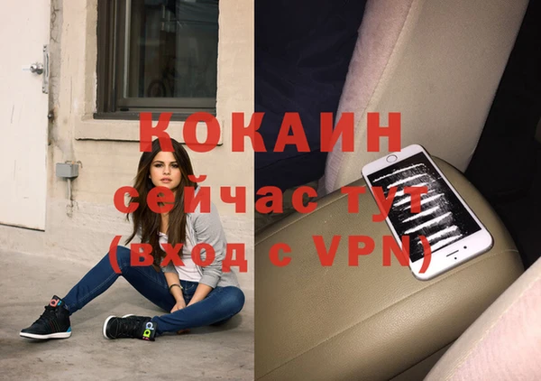 mdpv Верхнеуральск