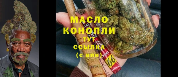 mdpv Верхнеуральск