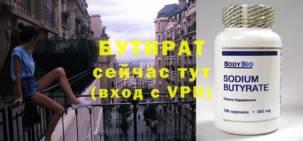 mdpv Верхнеуральск