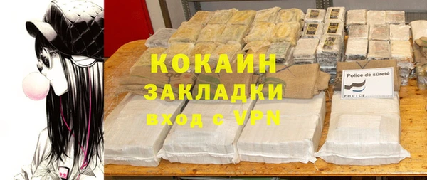 mdpv Верхнеуральск