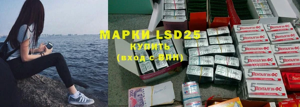 mdpv Верхнеуральск