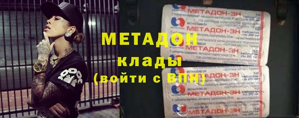 стаф Пестово