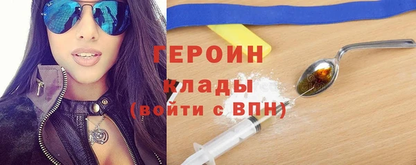 mdpv Верхнеуральск