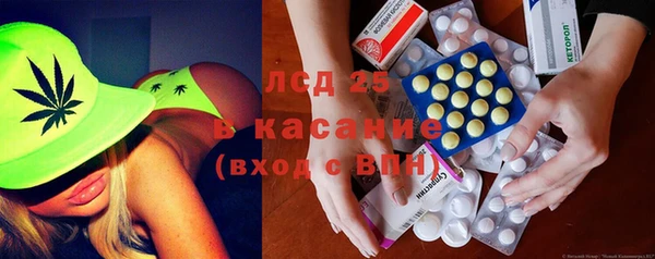 а пвп мука Верея