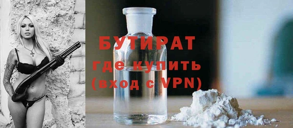 mdpv Верхнеуральск