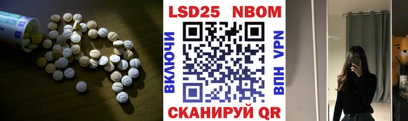 как найти закладки  Каргат  Лсд 25 экстази ecstasy 