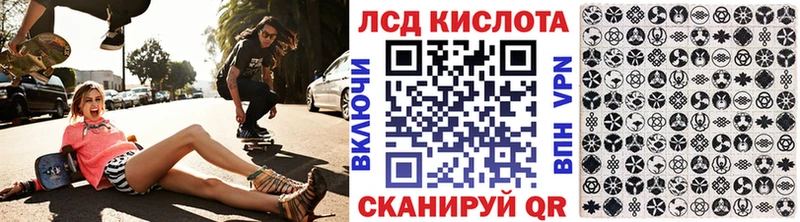 Марки NBOMe 1,5мг  Каргат 
