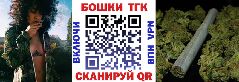 дарк нет Telegram  где можно купить   Каргат  Каннабис конопля  OMG вход 